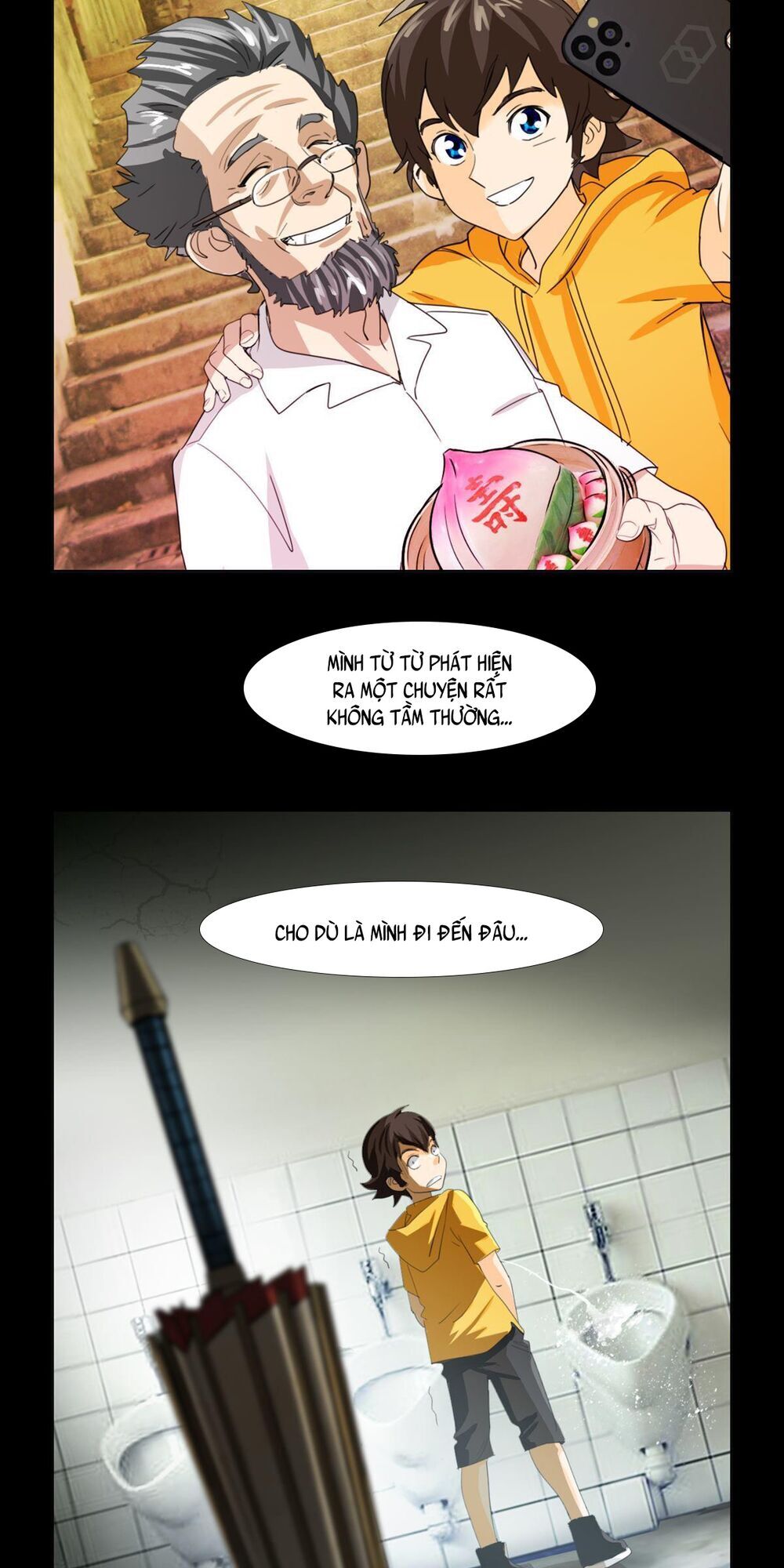 The Ghost In My Umbrella: Chapter 0