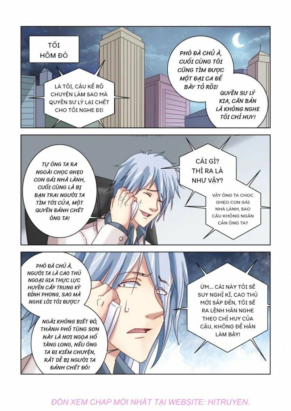 Cao Thủ Cận Vệ Của Hoa Khôi: Chapter 328