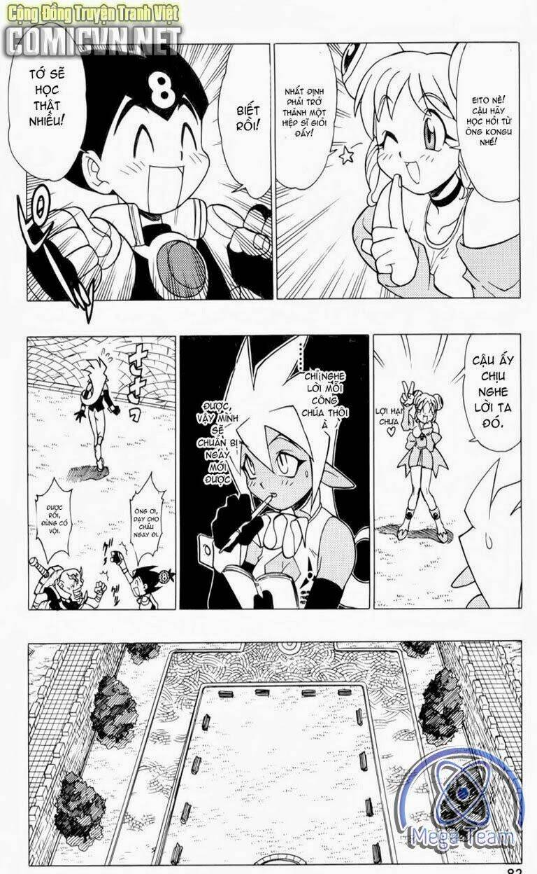 Guardian Eight: Chapter 1