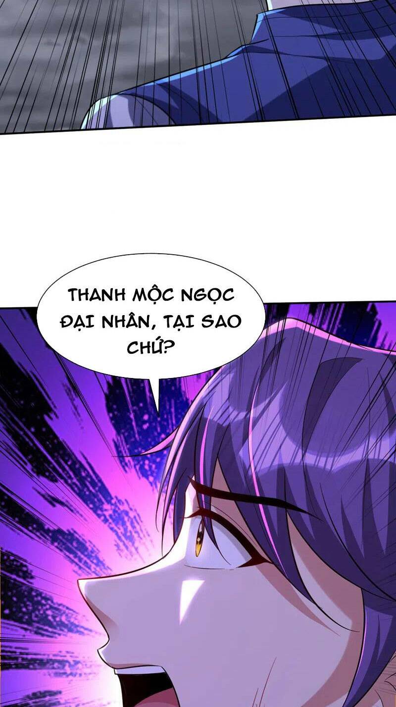 Yêu Giả Vi Vương: Chapter 321