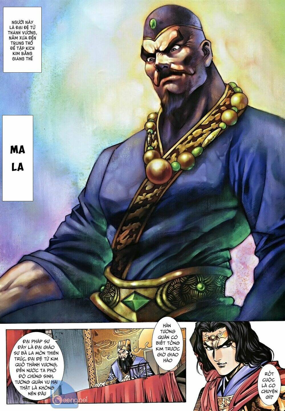 Nhạc Phi Liệt Truyện: Chapter 9