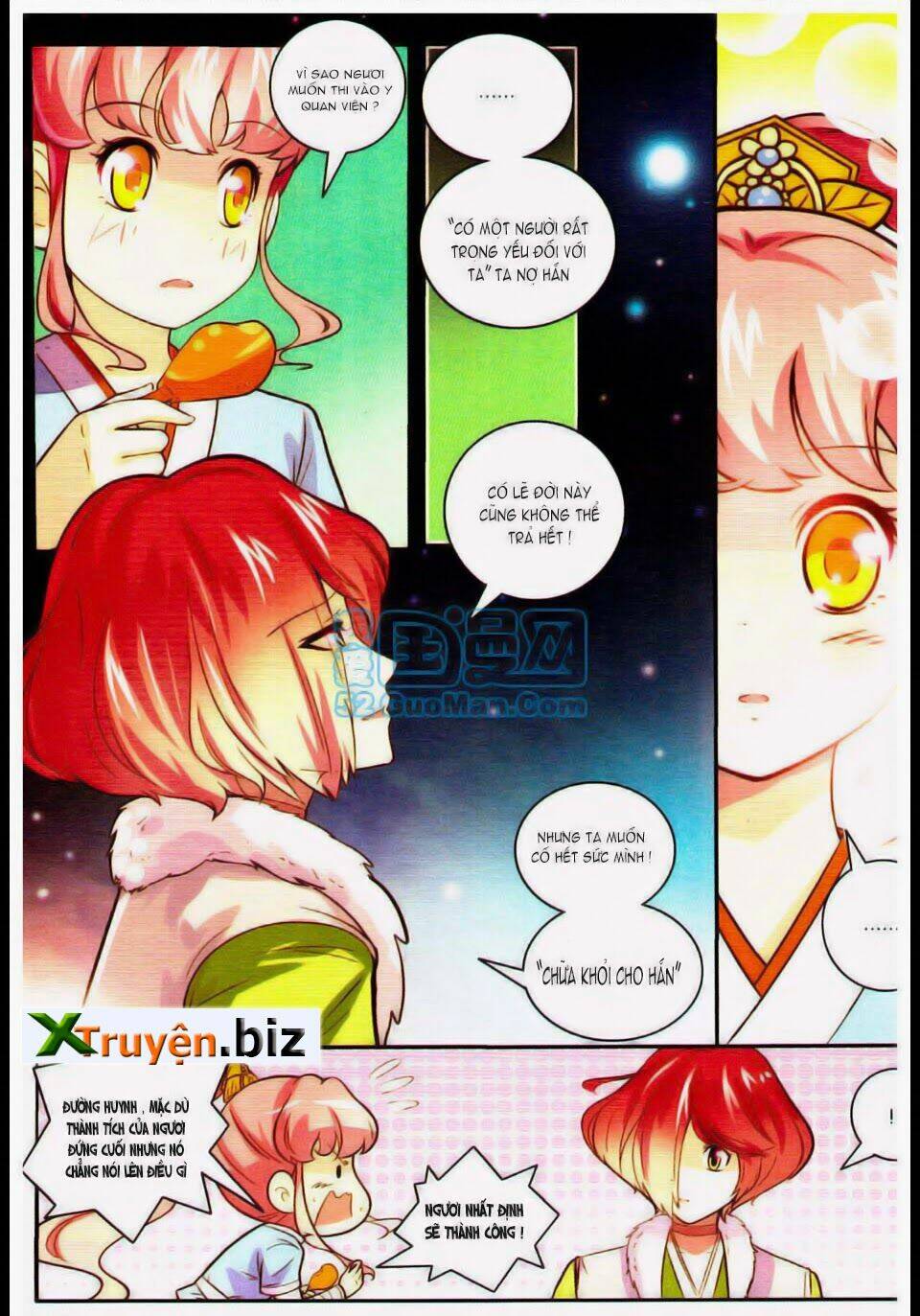 Ngự Lâm Y Quan: Chapter 8