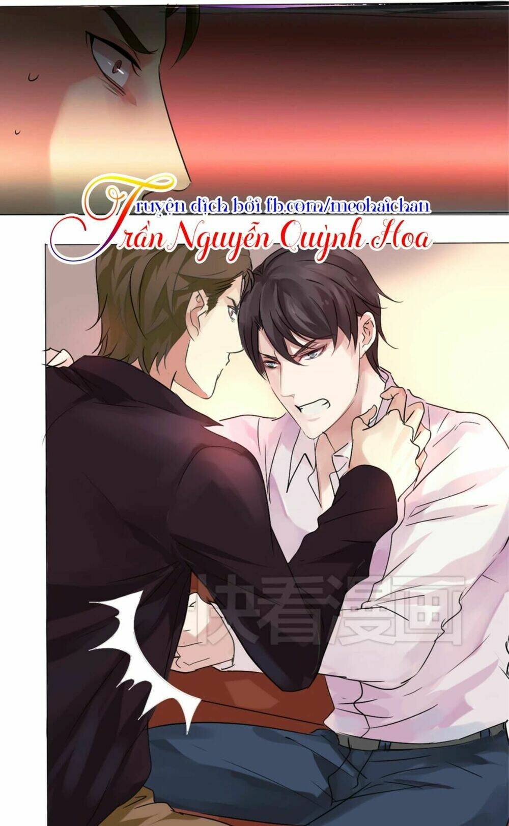 Lấy Sắc Tấn Công Sắc: Chapter 2