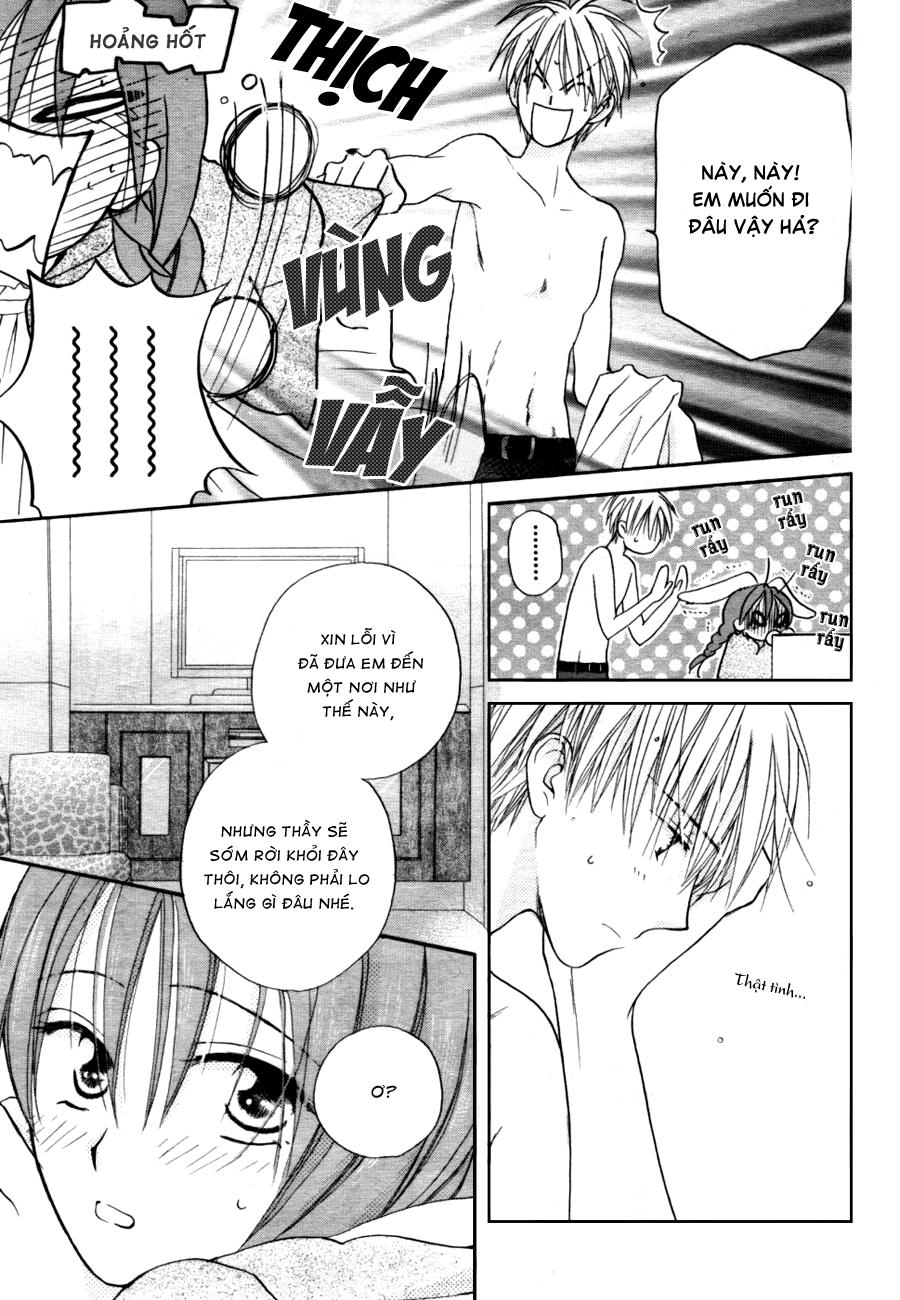 Faster Than A Kiss: Chapter 13