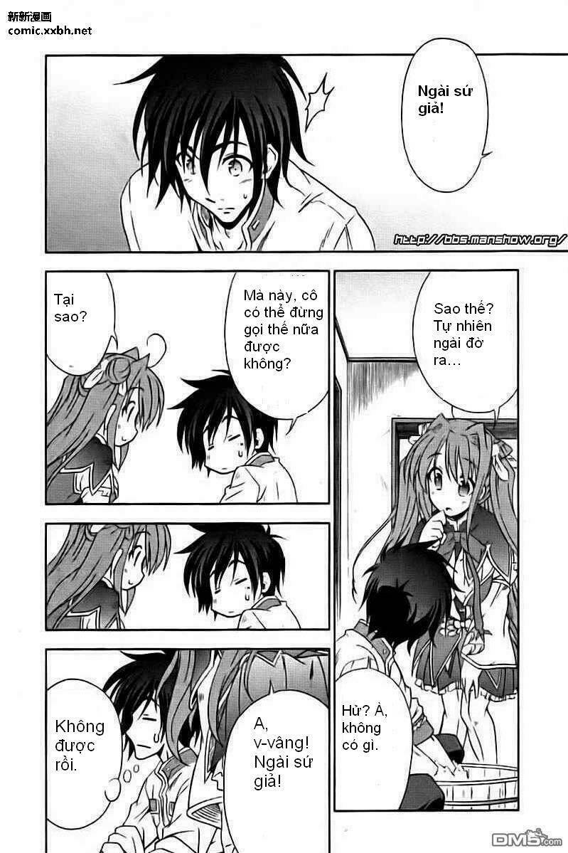 Shin Koihime Musou: Chapter 1