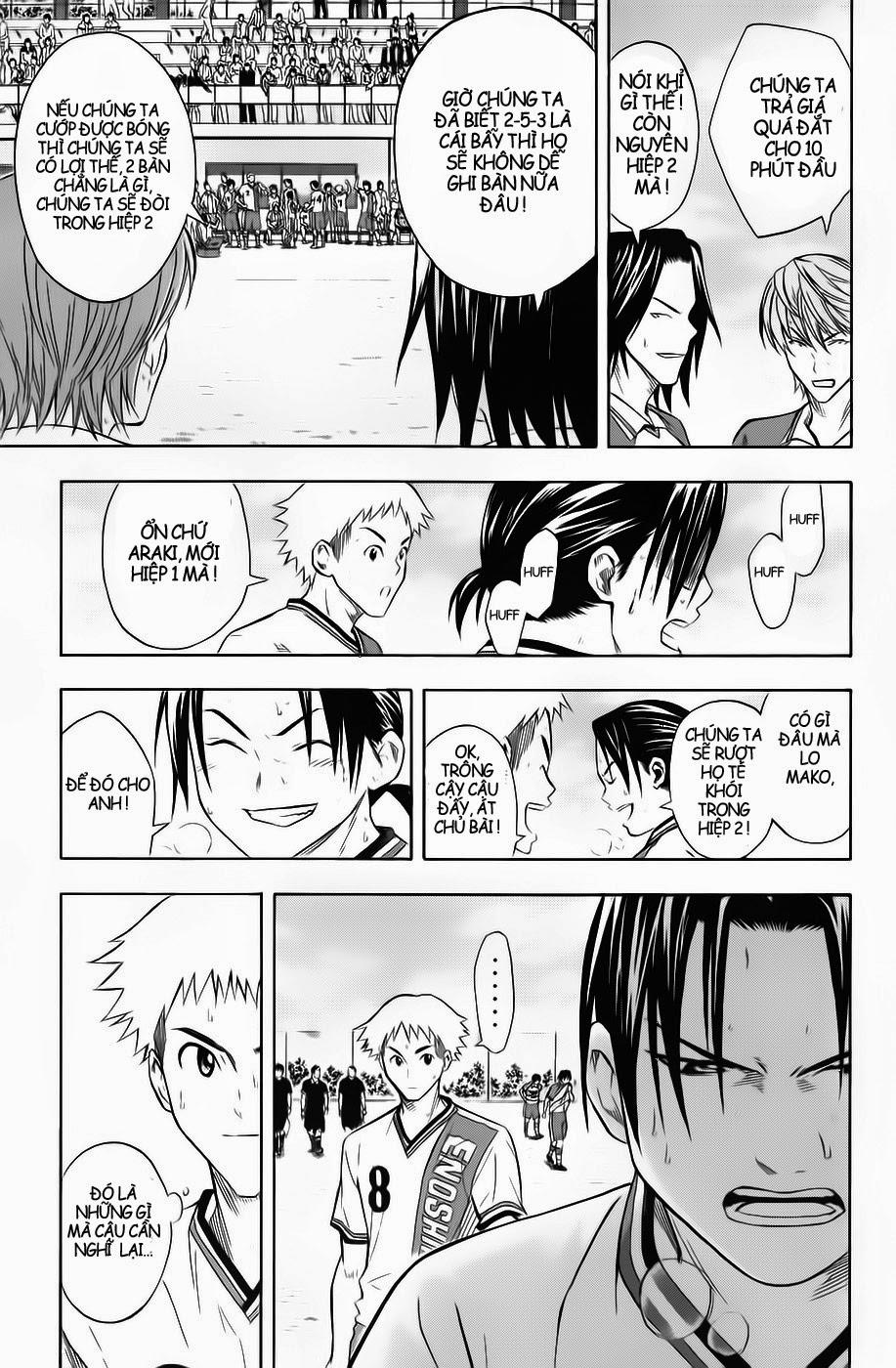 Area No Kishi: Chapter 47