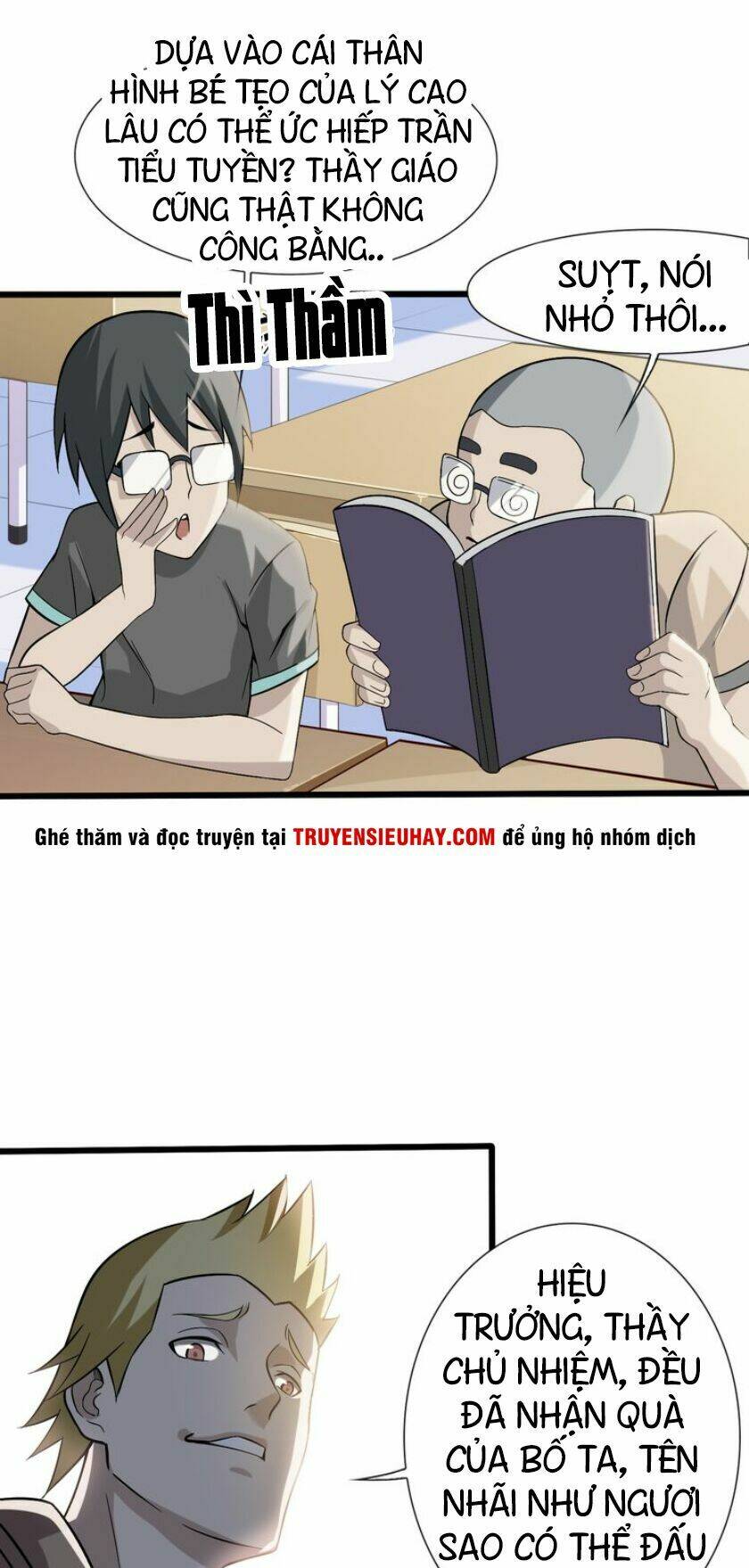 Siêu Cấp Đại Chủ Bạ: Chapter 2