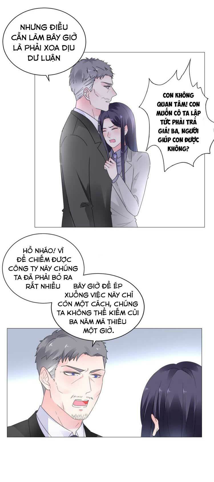 Điều Ước Sủng Ái Bất Bình Đẳng: Chapter 41