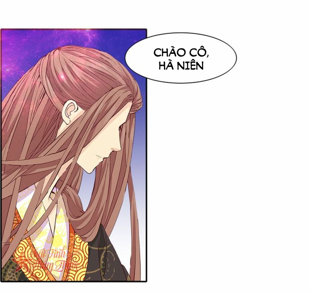 Mộng Văn Sơn Hải Kinh: Chapter 20