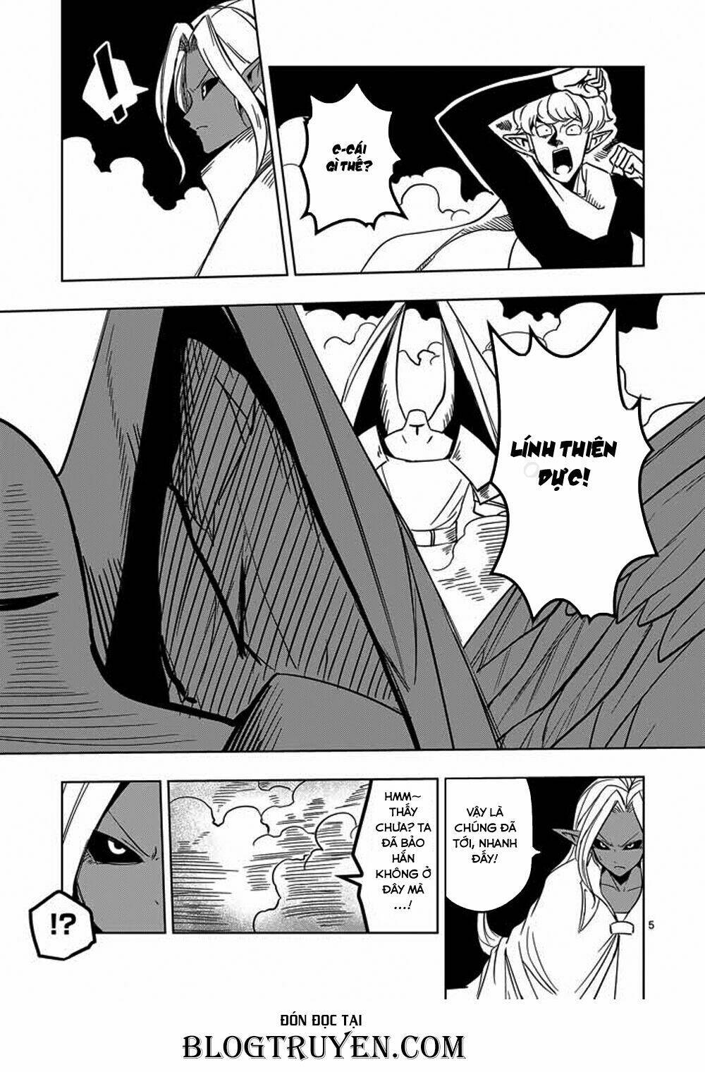 Helck Manga: Chapter 17