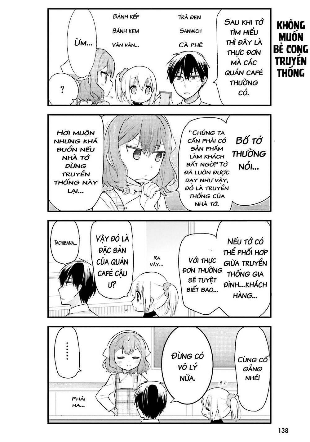 Orechi No Maid-San: Chapter 10