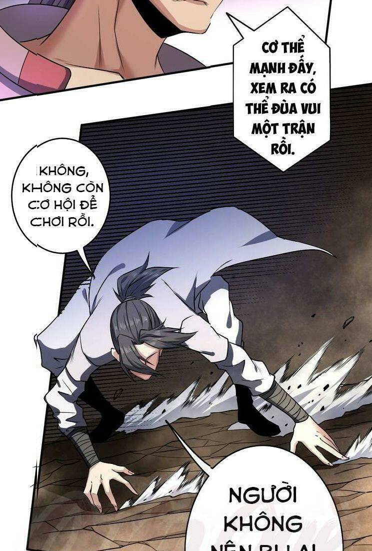 Tu La Võ Thánh: Chapter 14