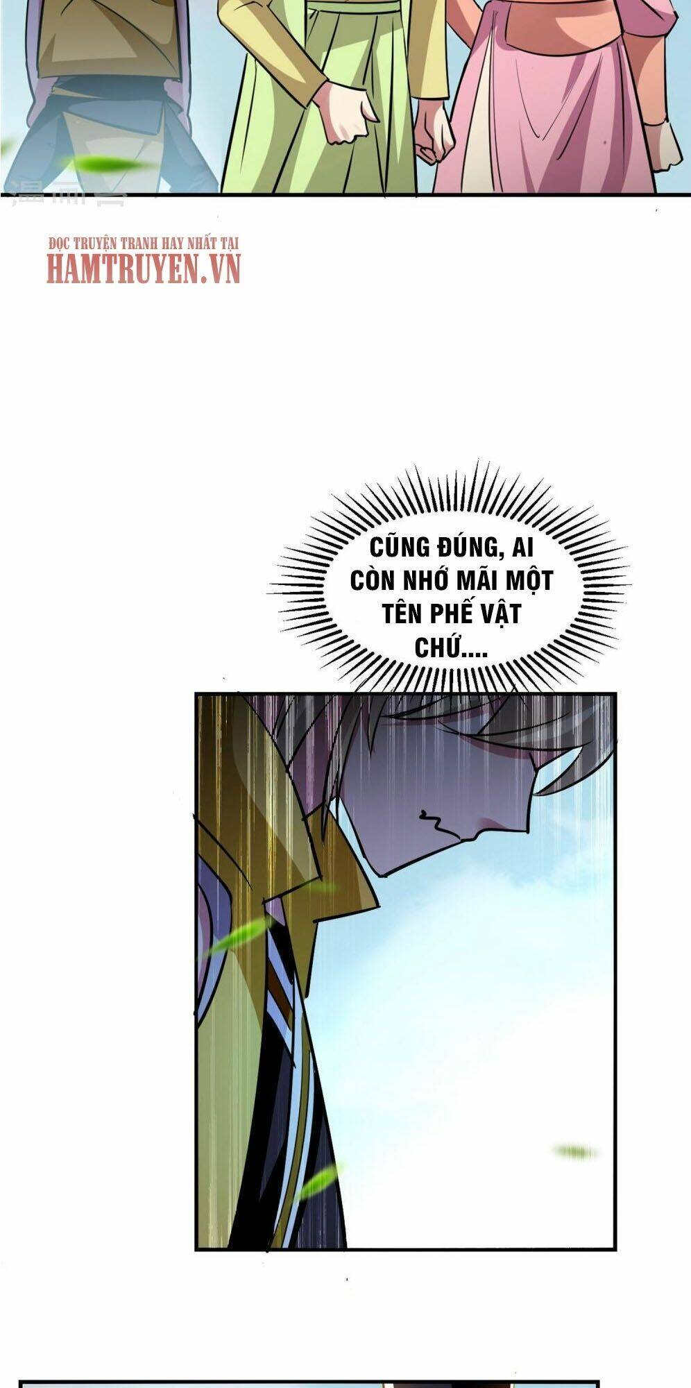 Vạn Giới Tiên Vương: Chapter 2