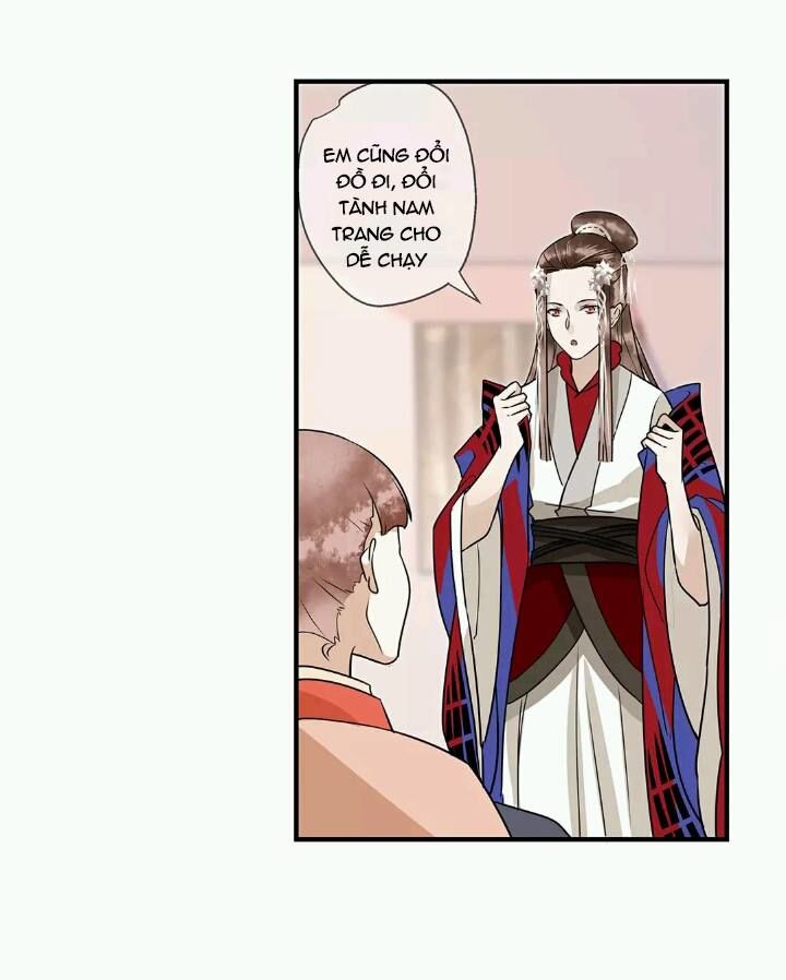 Công Chúa Gả Đến: Chapter 5