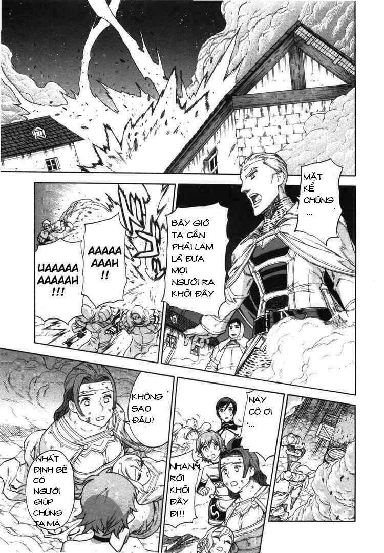 Ubel Blatt: Chapter 57