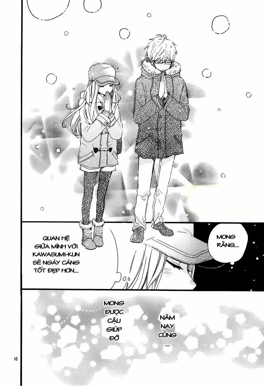 Hibi Chouchou: Chapter 40
