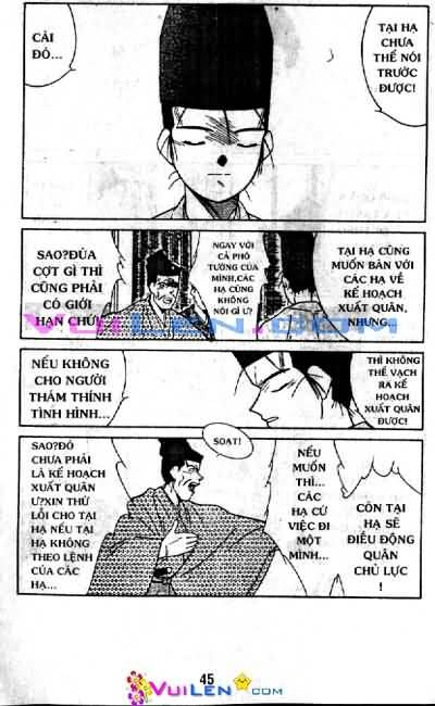 Truyền Nhân Atula Phần II: Chapter 11