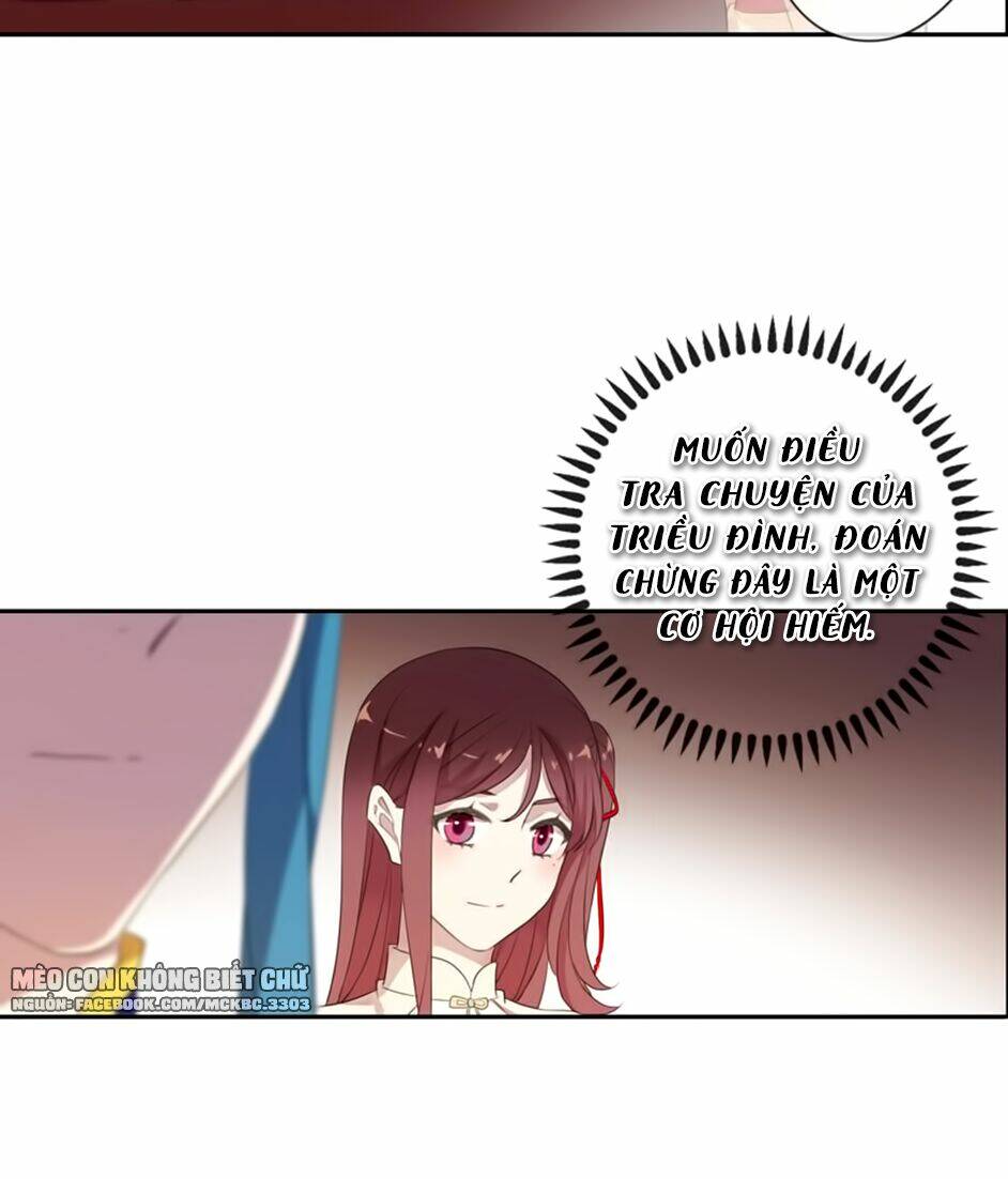 Bách Yêu Dị Văn: Chapter 82