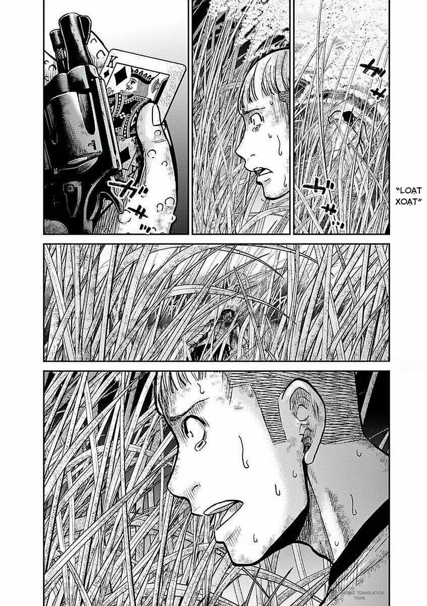Imawa No Michi No Alice: Alice On Border Road: Chapter 15