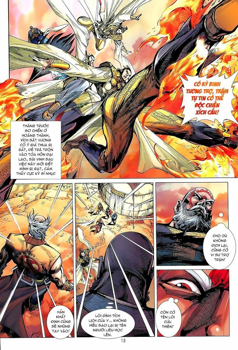 Thiết Tướng Tung Hoành: Chapter 35