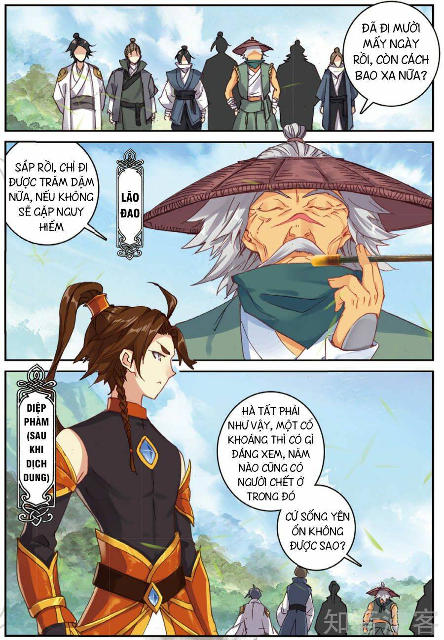 Già Thiên: Chapter 87