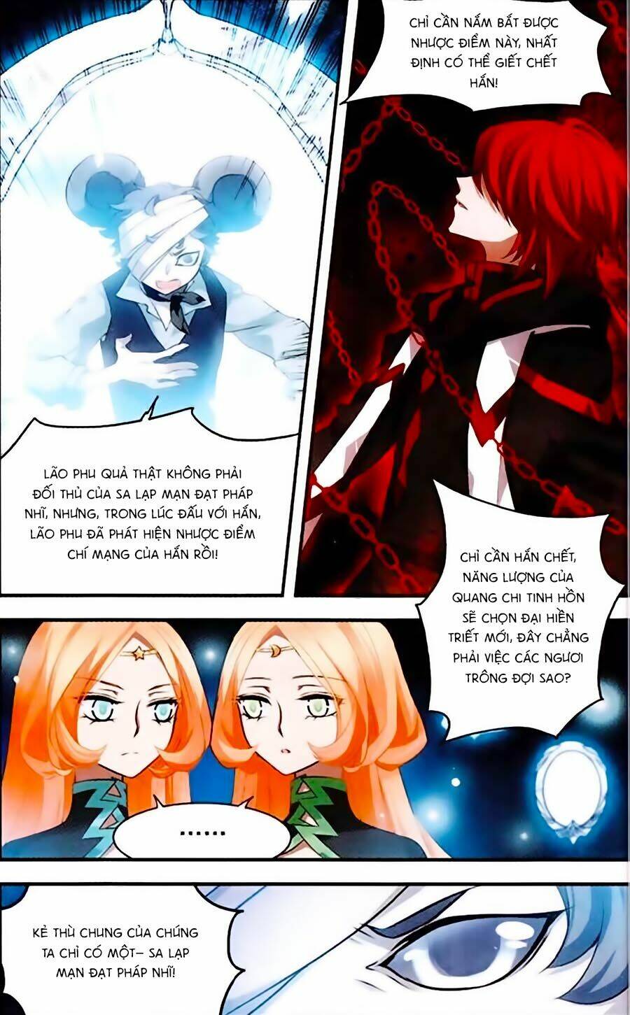 Cố Lên Nào, Đại Ma Vương: Chapter 136