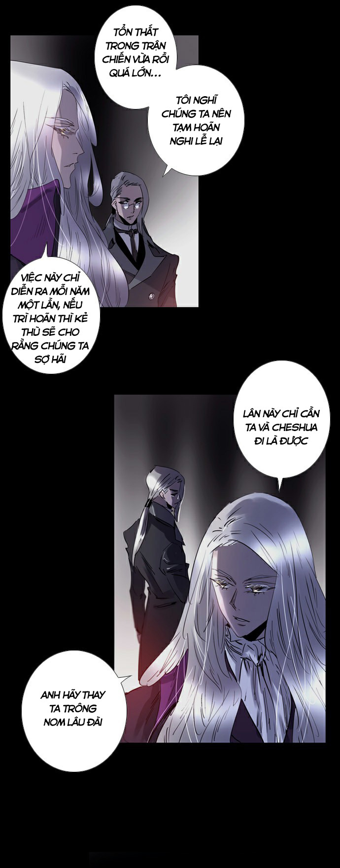Soul Cartel: Chapter 186