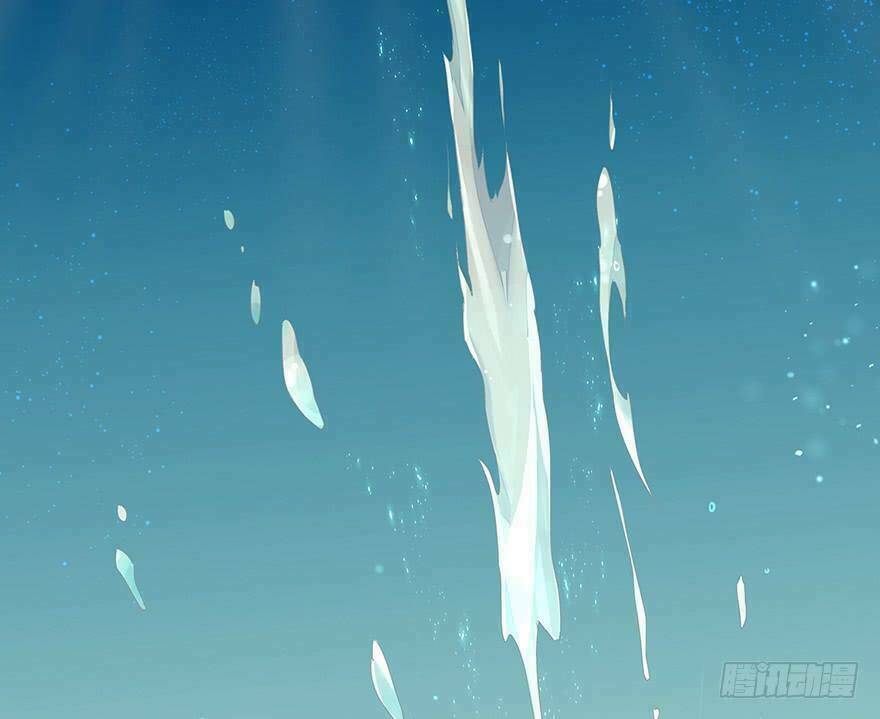 Phụng Quy: Chapter 1