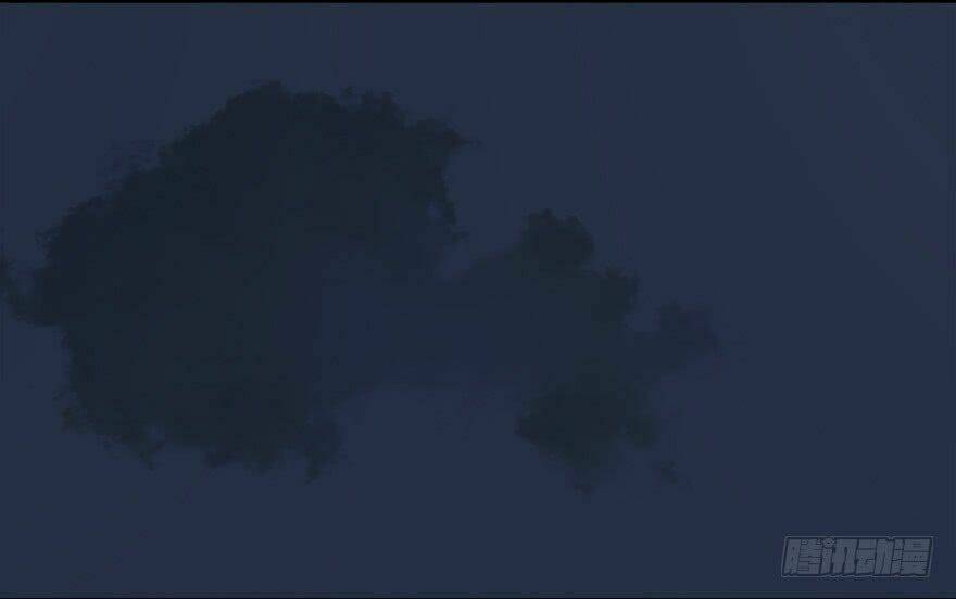 Cửu Hoang Đọa Huyền Sư: Chapter 17