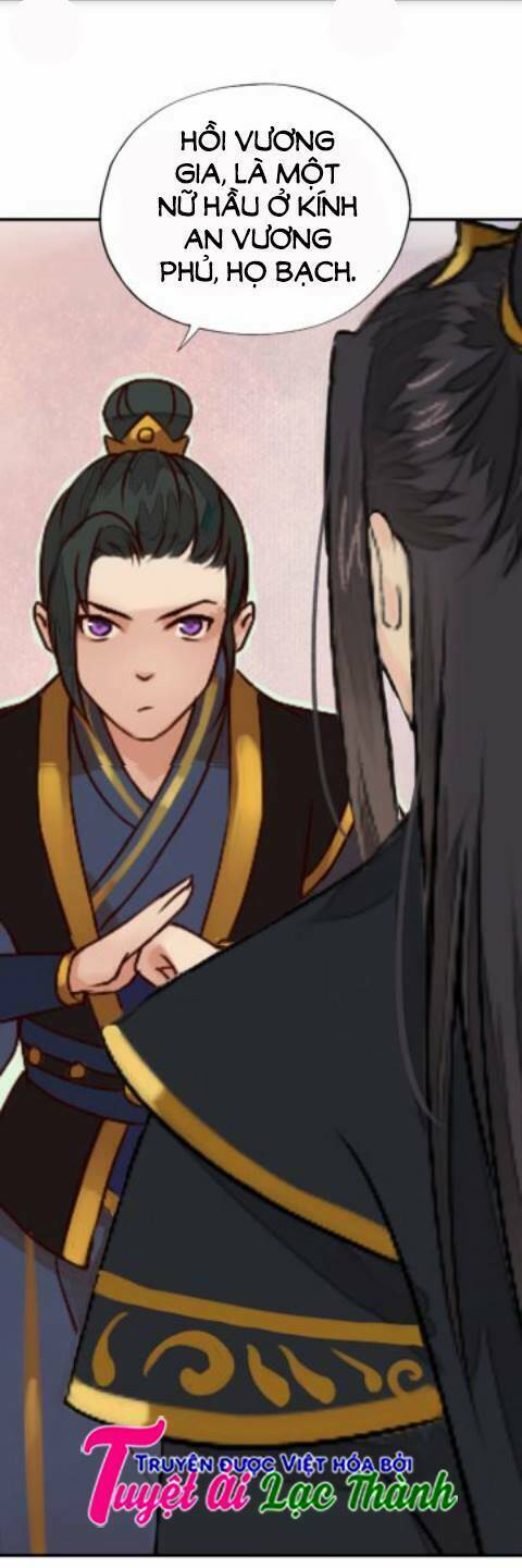 Cô Phương Bất Tự Thưởng (Màu): Chapter 14