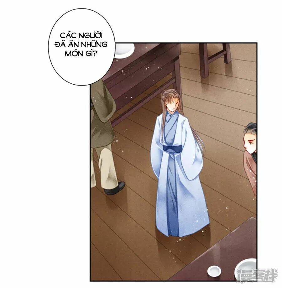 Ái Thượng Vô Địch Tiếu Hoàng Hậu: Chapter 108