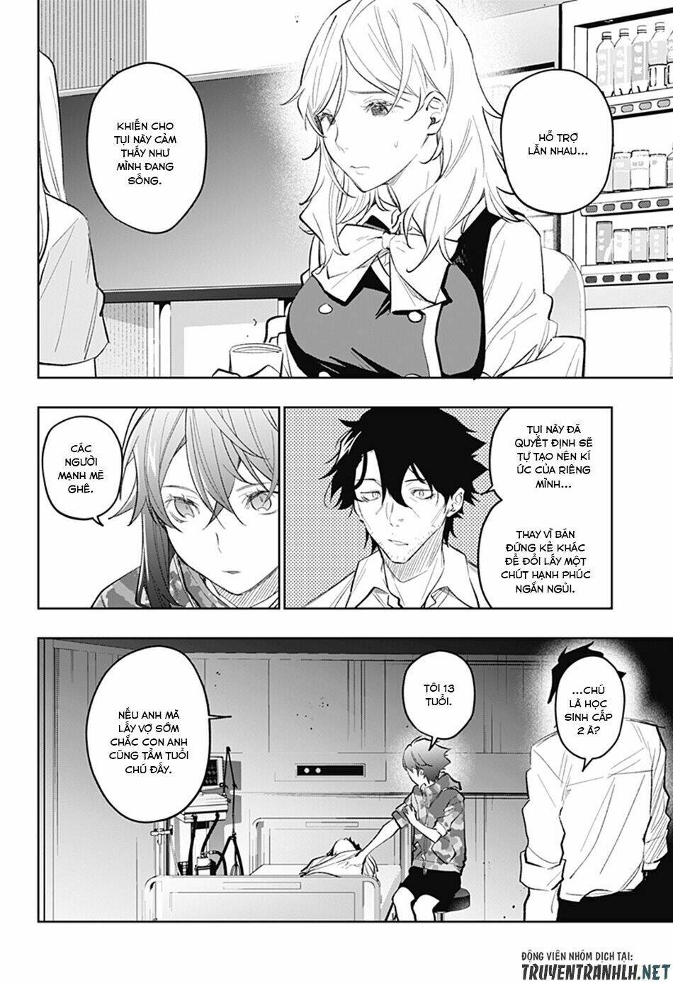 Koi Goku No Toshi: Chapter 14
