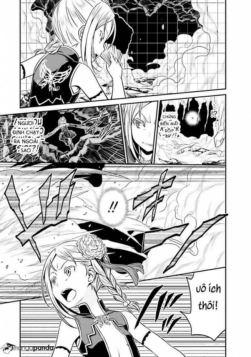 Not Lives: Chapter 41