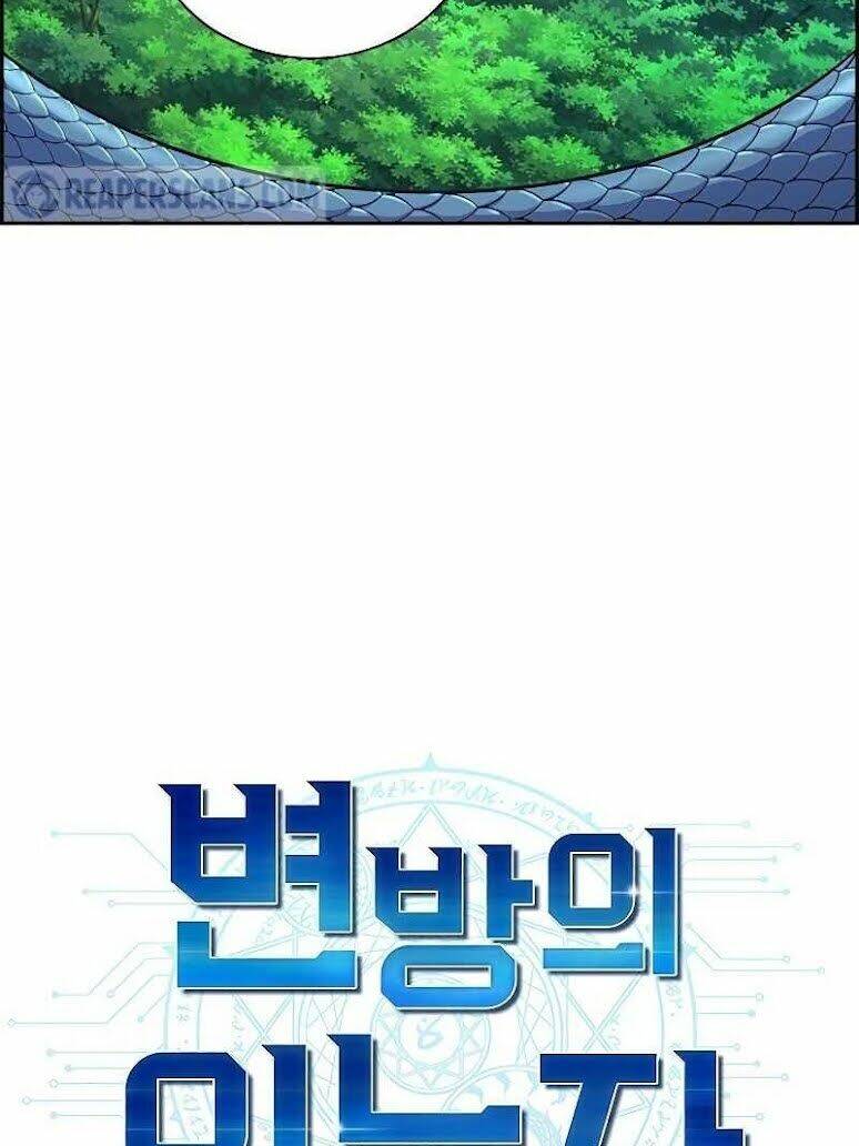 Kẻ Ngoại Đạo: Chapter 0