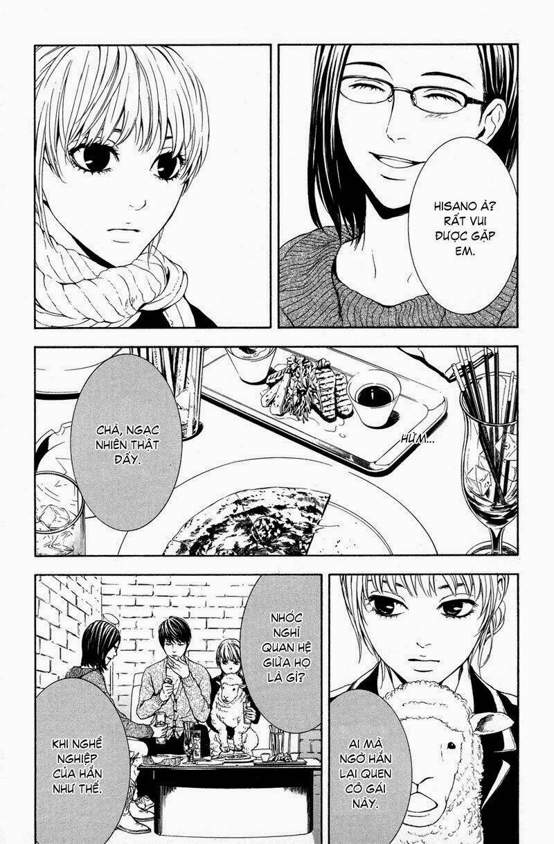 Coelacanth: Chapter 4