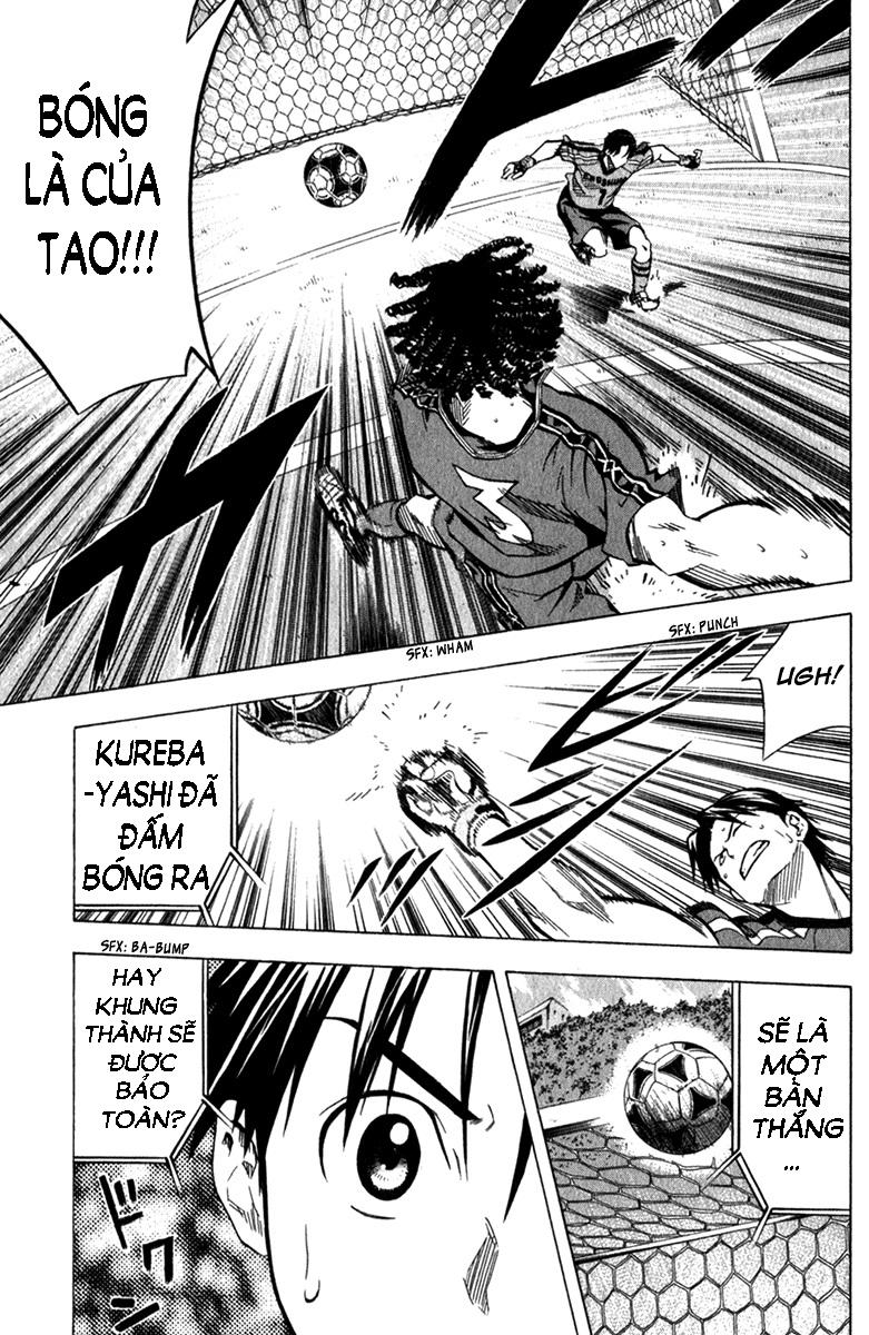 Area No Kishi: Chapter 58