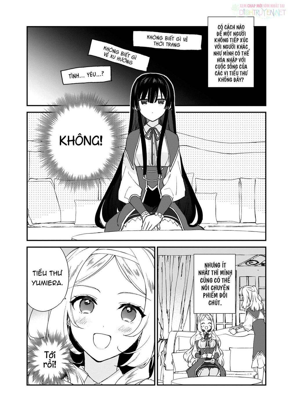 Nữ Phụ Phản Diện Lv99! Tôi Là Trùm Cuối Nhưng Không Phải Là Ma Vương!: Chapter 4