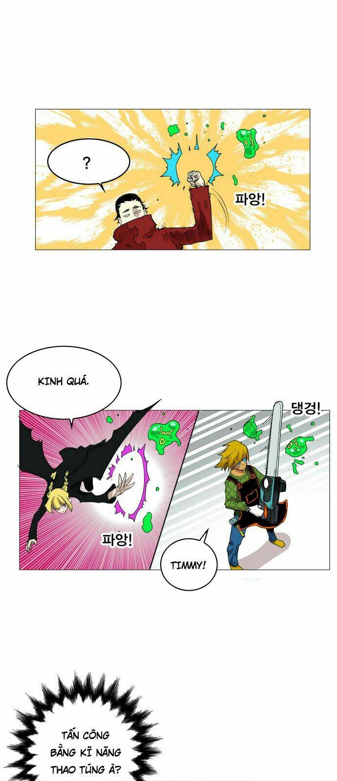 Hard Core Leveling Warrior: Chapter 112