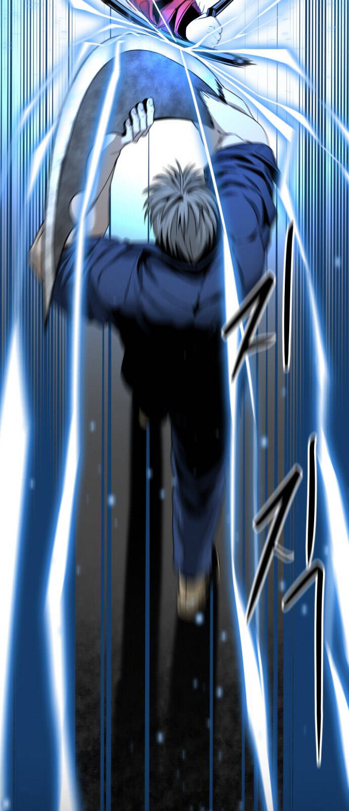 Hero Killer Boom: Chapter 11