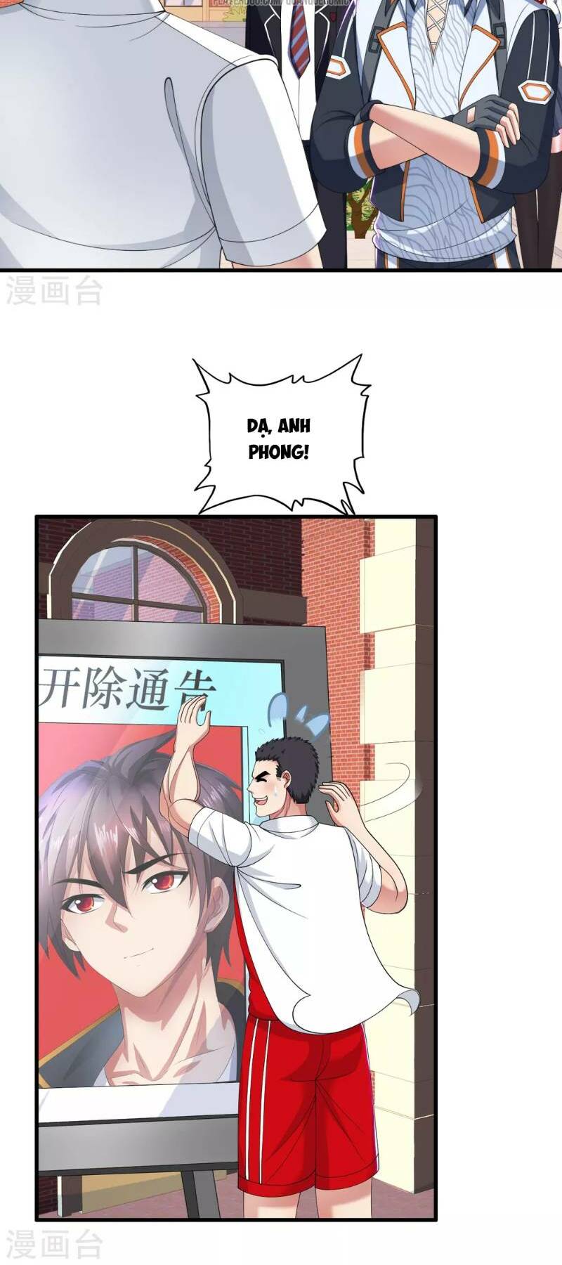 Y Đẳng Cuồng Binh: Chapter 34
