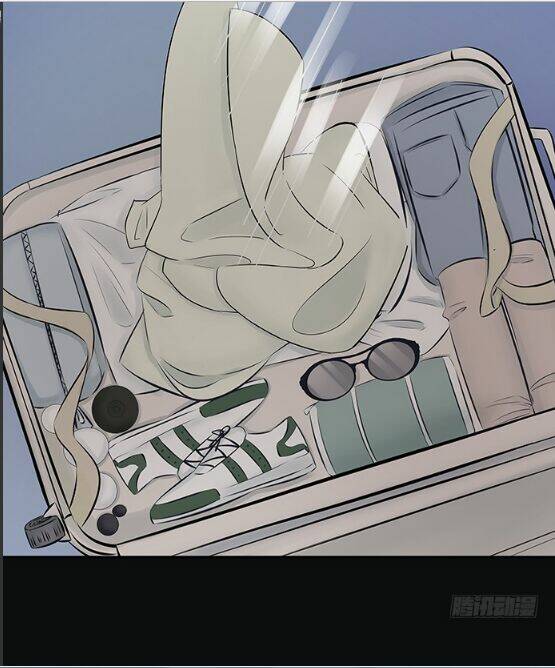 Trọng Sinh Để Ngủ Với Ảnh Đế: Chapter 87