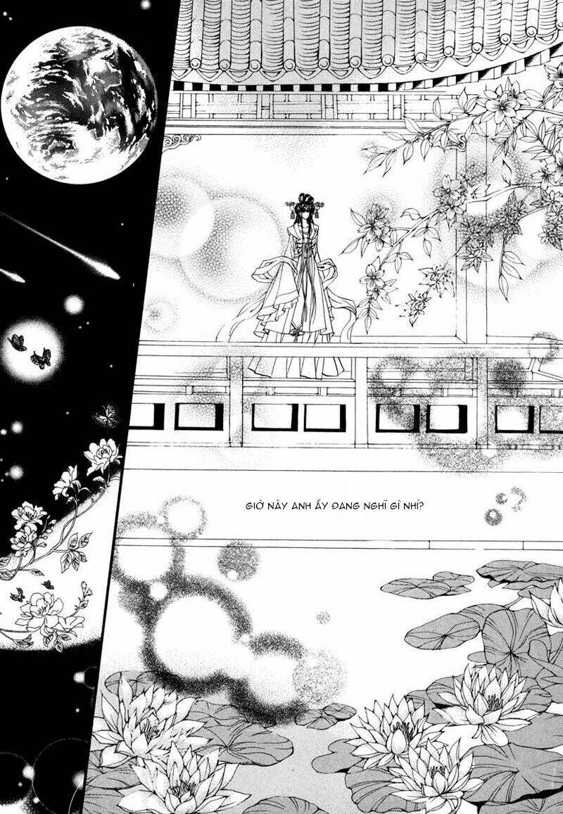 Tân Nương Của Thủy Thần: Chapter 71