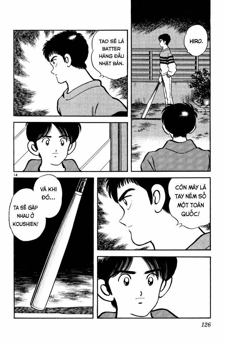 H2: Chapter 76