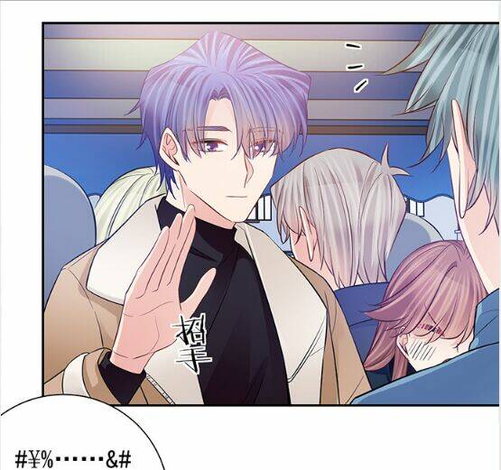 Trọng Sinh Để Ngủ Với Ảnh Đế: Chapter 181