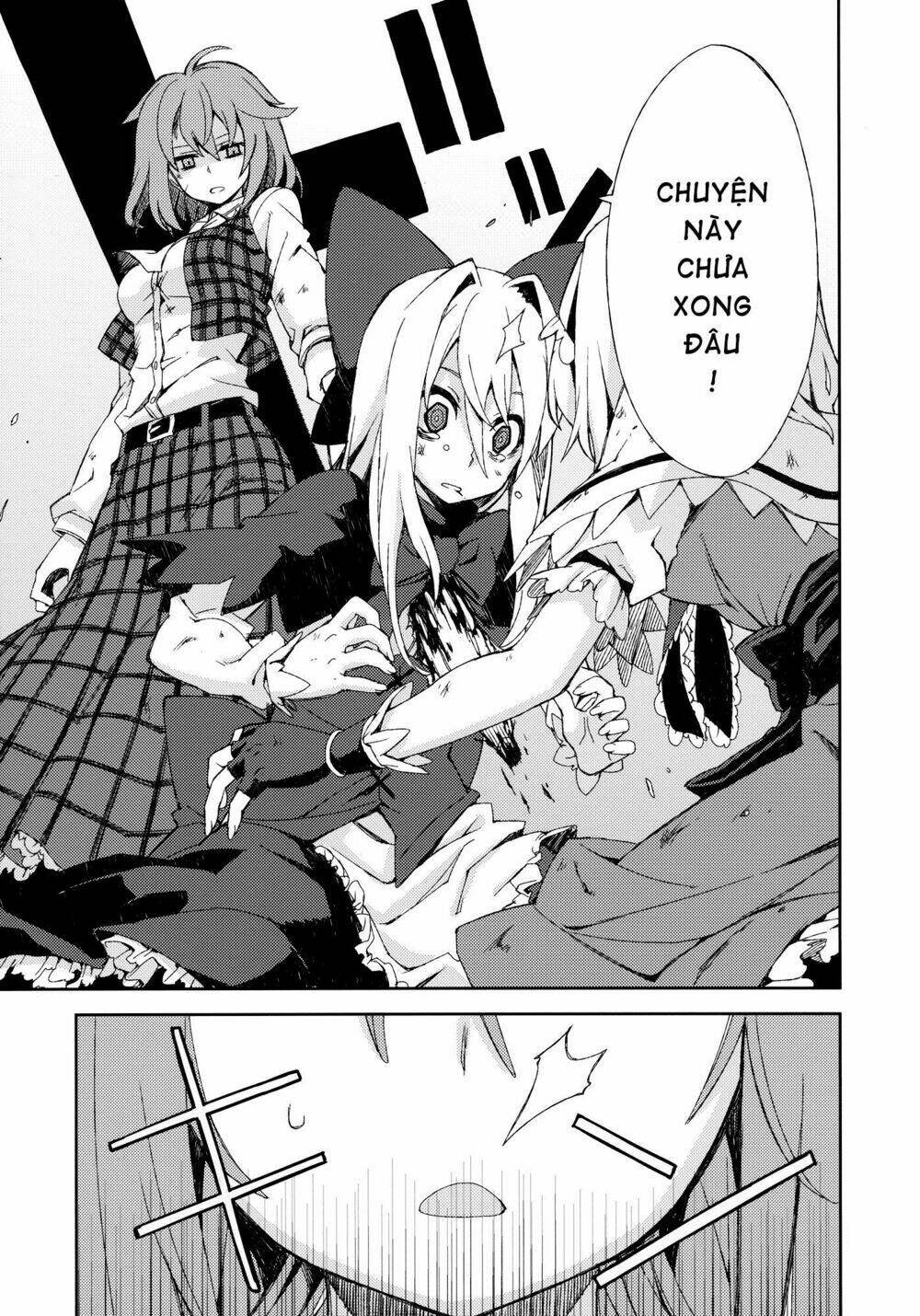 Touhou - Omoito: Chapter 4