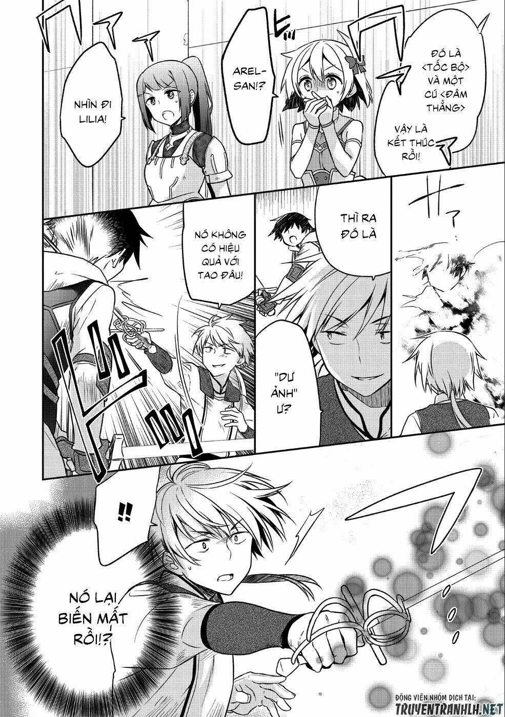 Mushoku No Eiyuu: Betsu Ni Skill Nanka Iranakattan Daga: Chapter 5