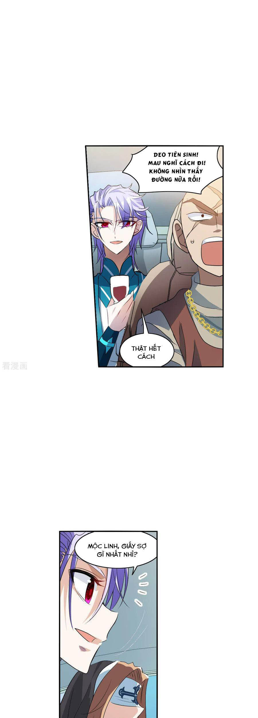 Tô Tịch Kỳ Quái: Chapter 114