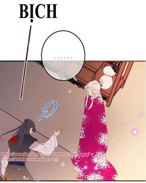 Bạn Trai Tôi Là Cẩm Y Vệ 2: Chapter 88