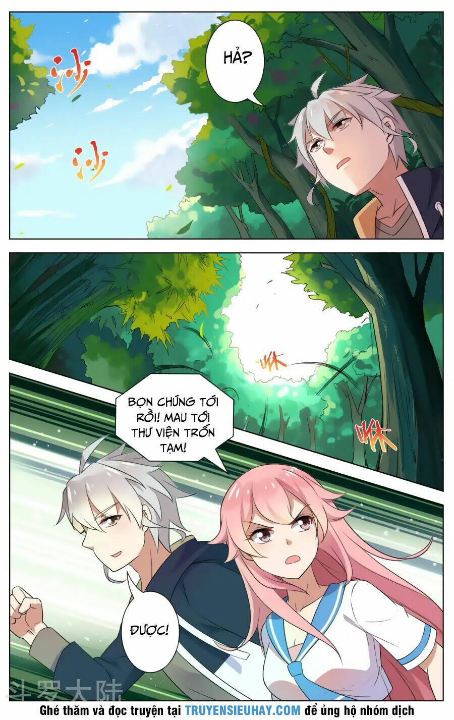 Thịnh Thế Điềm Sủng: Cô Vợ Nhỏ Đáng Yêu Của Dịch Thiếu: Chapter 88