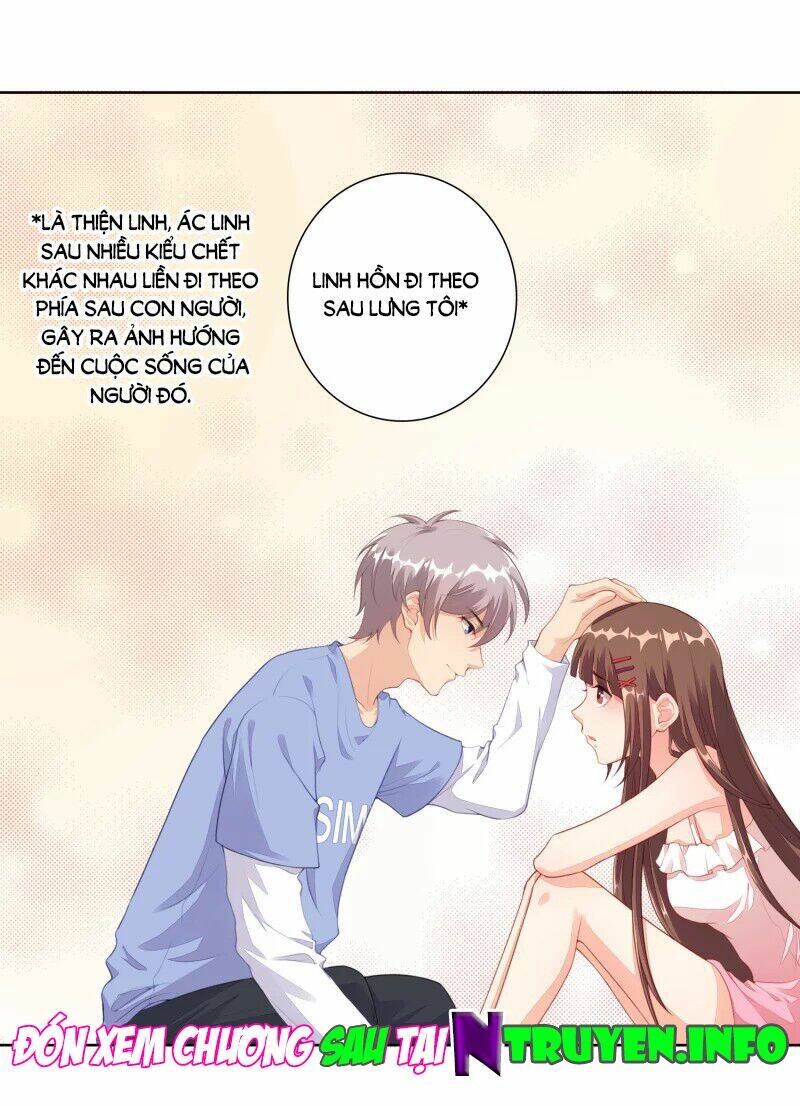 Người Yêu Ẩn Hình Của Ảnh Đế: Chapter 7